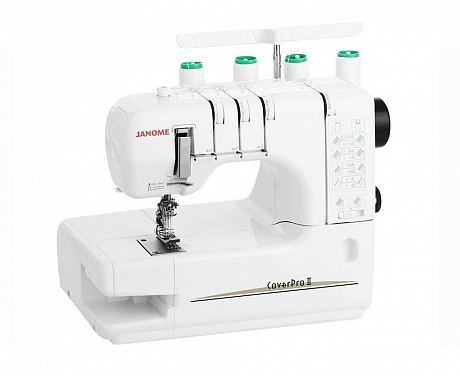Janome Cover Pro II от магазина Promily в Ставрополе