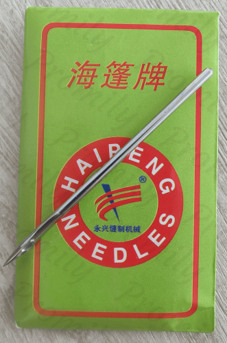 Haipeng Needles 243 69.5mm*2.5mm (GB6-181) от магазина Promily в Ставрополе