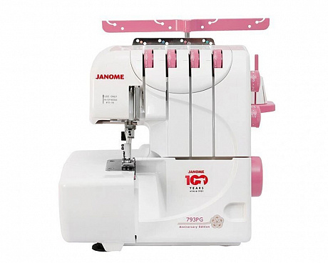 Janome 793PG от магазина Promily в Ставрополе