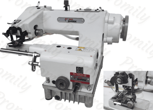 Red Shark RS-T641D-6B от магазина Promily в Ставрополе
