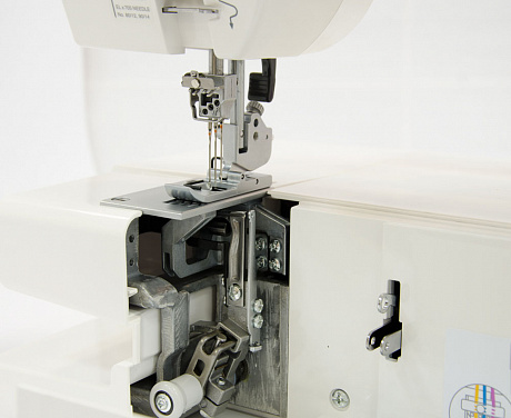 Janome Cover Pro 7000 CPS от магазина Promily в Ставрополе
