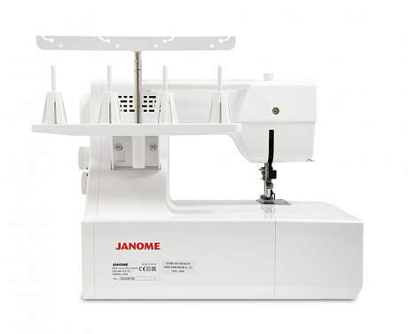 Janome Cover Pro 7000 CPS от магазина Promily в Ставрополе