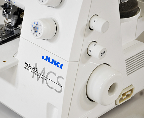 Juki MCS-1500N от магазина Promily в Ставрополе