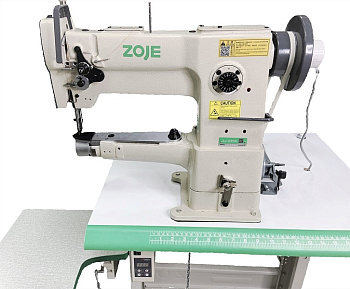 Zoje ZJ246V-A от магазина Promily в Ставрополе