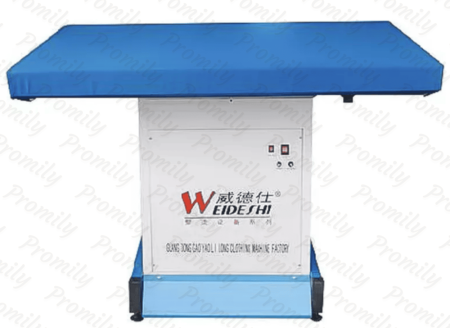 Weideshi SH-1200 (125*80 см) от магазина Promily в Ставрополе
