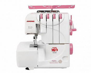 Janome 793PG от магазина Promily в Ставрополе