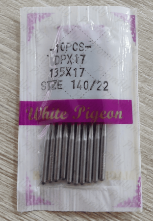White Pigeon DPx17 от магазина Promily в Ставрополе