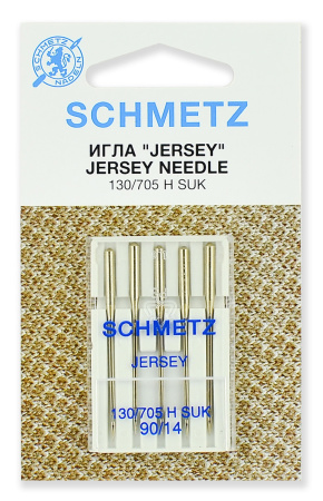 Schmetz "JERSEY" 130/705H SUK от магазина Promily в Ставрополе