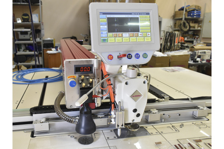 Autosew ASM-13090-HL-JG от магазина Promily в Ставрополе