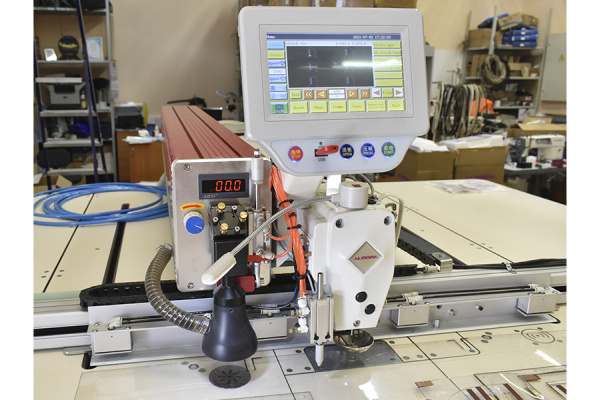 Autosew ASM-13090-HL-JG от магазина Promily в Ставрополе