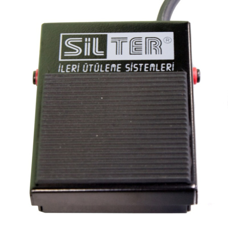 Silter Super mini 2000AP, 1200*400 от магазина Promily в Ставрополе