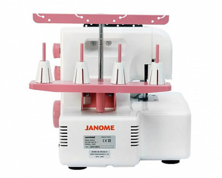 Janome 793PG от магазина Promily в Ставрополе