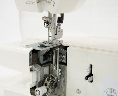 Janome Cover Pro 7000 CPS от магазина Promily в Ставрополе
