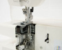 Janome Cover Pro 7000 CPS от магазина Promily в Ставрополе