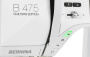 BERNINA 475 QE от магазина Promily в Ставрополе