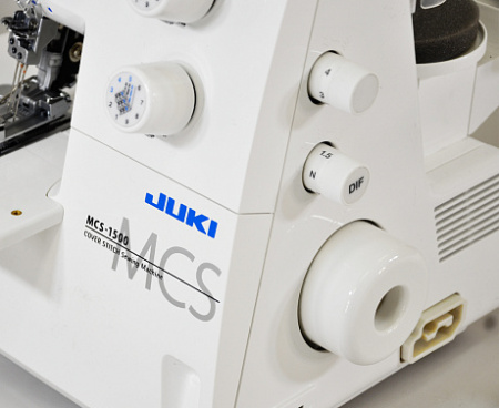Juki MCS-1500N от магазина Promily в Ставрополе